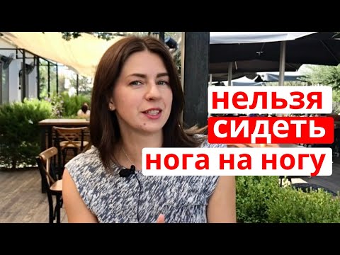 9 ЗАПРЕТОВ В ТУРЦИИ