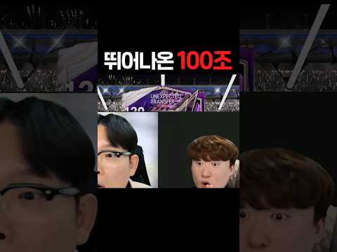 원하는 <strong>선수</strong> 뽑는 <strong>방법</strong>