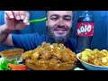 Asmr Eating Spicy Chicken Curry Spicy Mutton Fatty Oil Curry Oily Chicken Curry Mutton Fat Mukbang 