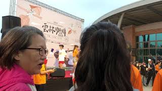 雲林咖啡半程馬拉松