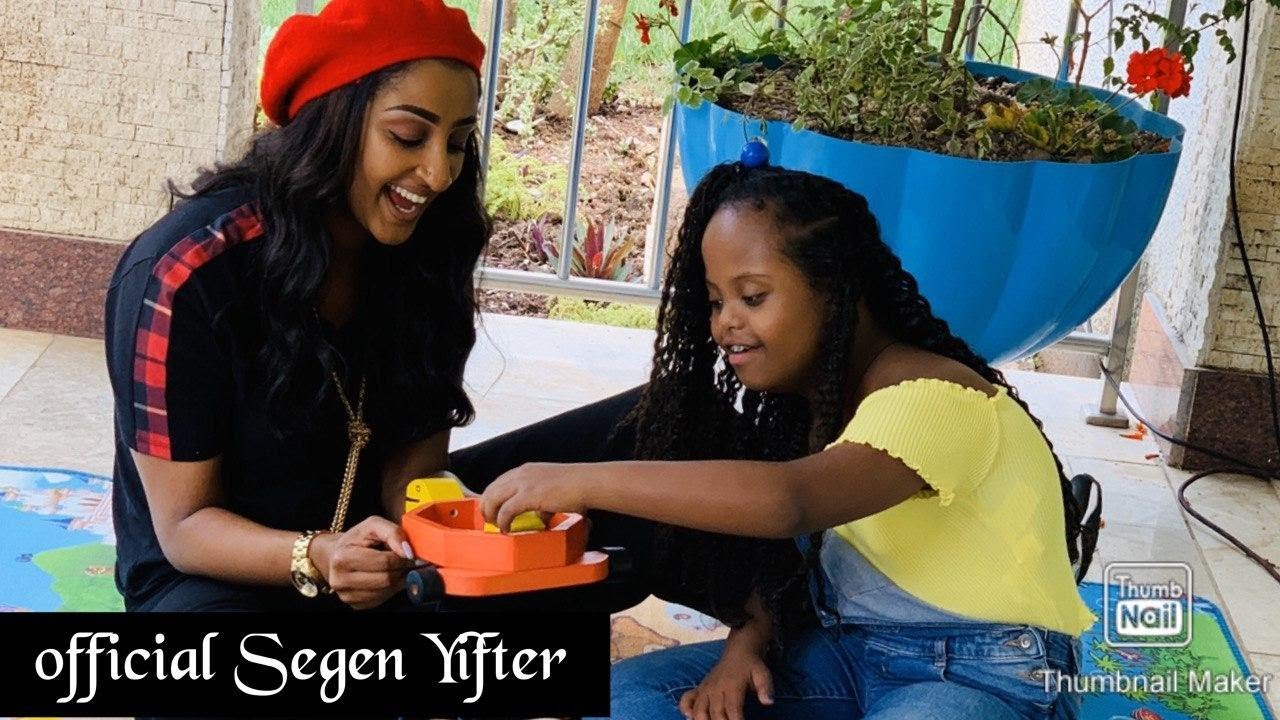 Segen With Deborah Part 1