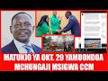 BREAKING NEWS; MCHUNGAJI MSIGWA AFUNGUKA MAZITO, MATUKIO YA OKTOBA 29 YAMUONDOA CCM/ LISSU, HECHE...