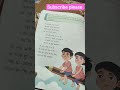 sankalp chahiye hamari 🇮🇳🇮🇳