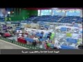 Syria News 13/6/2015 ~