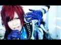 BLaive / イグサレーション PV Full ver.
