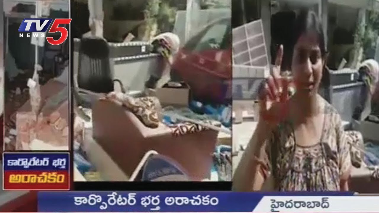 Kukatpally Corporator Husband Harish Reddy Rowdyism  TV5 News