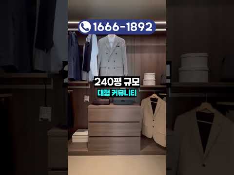 서초PH1603 I 서초동 중심 25평 반값 아파트 줍줍