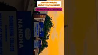Nandha College of Technology Erode
