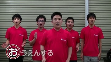 Very well done! Frisbee Robot Introduction 【Student Robocon 2017】 [Robot Contest]