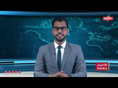 الطالب السقاف يتألق في هاكثون الهند الذكية بإبتكار ريادي لدعم الأطفال ذوي الإحتياجات الخاصة