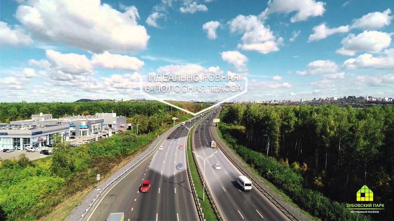 Зубовский парк - Экспресс тур