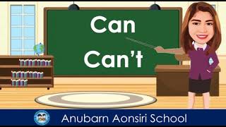 Grade 2- Can and Can't