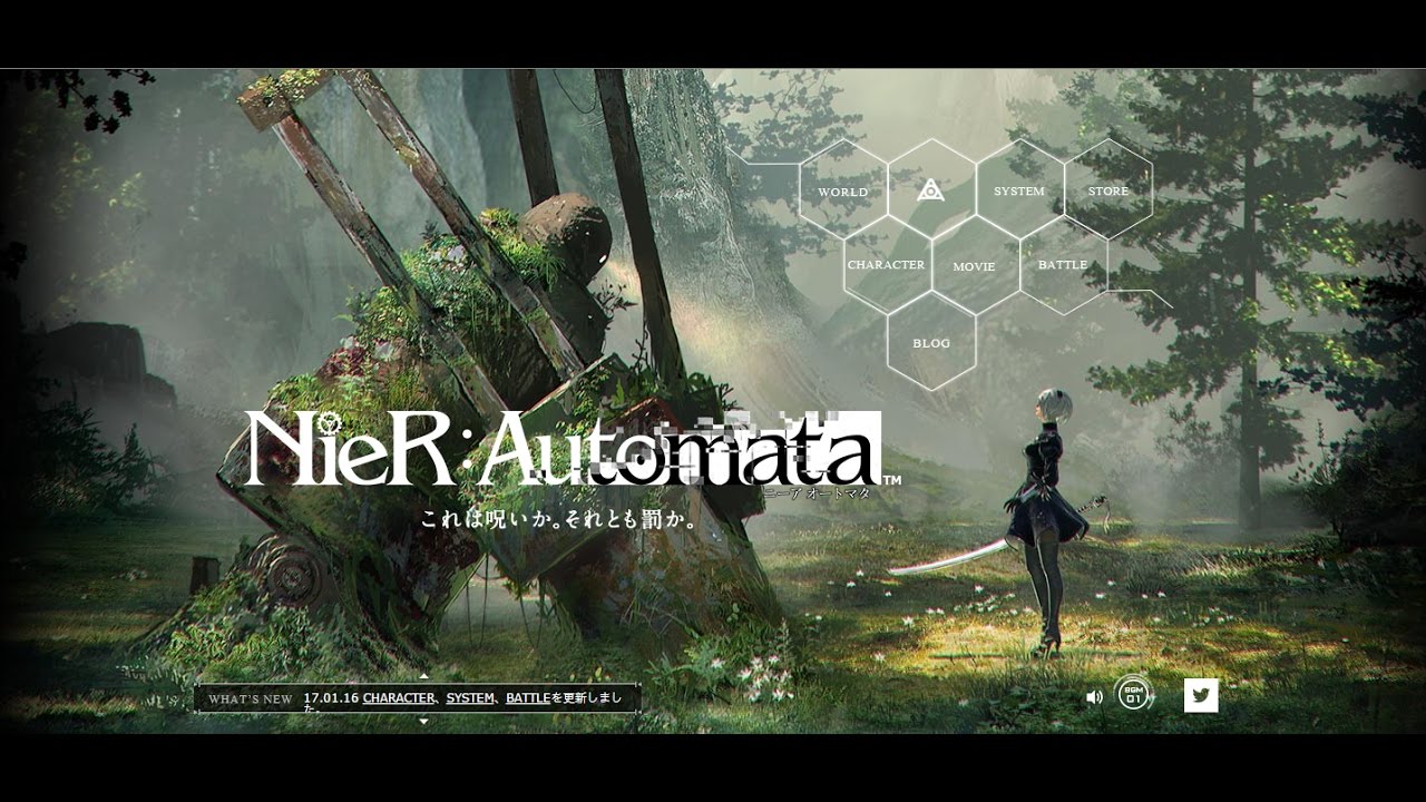 ニーア オートマタ Nier Automata Gameplay ルートa 1 Youtube