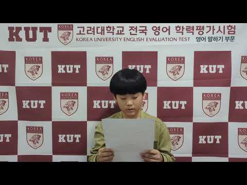 [8급 최우수상] 국원초등학교 초2 김O후(23.10)