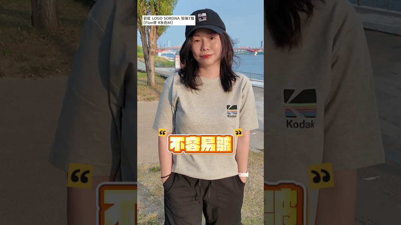 有小孩之後出門只剩3分鐘 縮圖