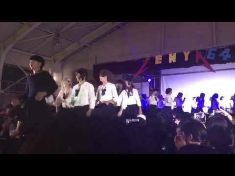 文化祭 【欅坂46】サイレントマジョリティー