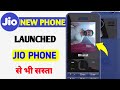 Jio BHARAT V2 4G Phone Launched | New JIOPHONE 2023