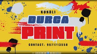 DURGA PRINTING PRESS