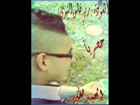 ربي فالق النوى 