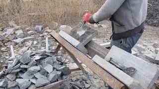 Bazalt Patlatma Taş Yapımı Basalt