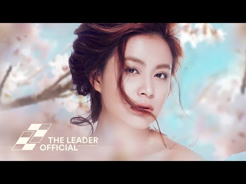 Hoàng Thùy Linh - Thì Thầm Mùa Xuân (Whispering Spring) | Lyrics MV