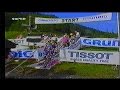 MTB World Cup complete Season 1989