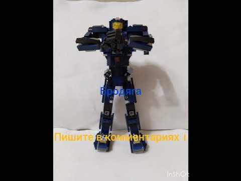 Лего Тихоокеанский рубеж. Черно Альфа, Бродяга и Багровый тайфун! - YouTube