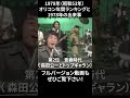 青春時代(森田公一とトップギャラン)/1977年(昭和52年)オリコン年間ランキングと1977年にあった出来事