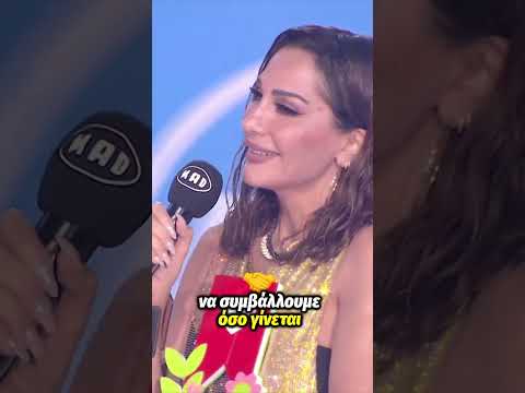 «Καμία ανοχή στη