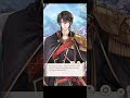 A Couple's Diary ~ Léon ~ Premium Ending