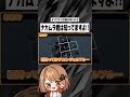 女児服、着てました！！！！【第五人格】