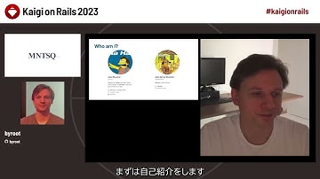 A Decade of Rails Bug Fixes / byroot - Kaigi on Rails 2023