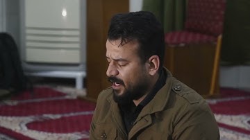 قارئ القرآن الاستاذ علاء كريم