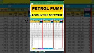 PETROL PUMP ACCOUNTING SOFTWARE IN EXCEL | SHORTS | YOUTUBE SHORTS screenshot 4