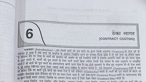 Bcom Part 3 Cost Accounting Chapter 6 Contract Costing L-6