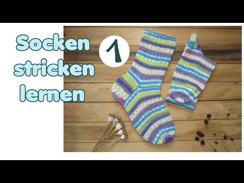 Video: Wie Man Socken Auf Fünf Nadeln Strickt