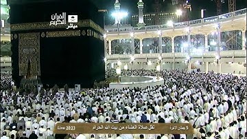 #الشيخ_ماهر_المعيقلي عشائية عذبة ماتيسر من سورة #المؤمنون 1435هـ HD