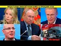 Капитуляция Путина?! G20, Столкновение поездов, О6мороки детей, Рабы для Мизулиной