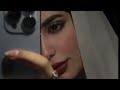 آنا مشتاق بطيء mp3