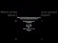 C++ Reference Variable MCQ Explained | Output Prediction Quiz