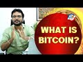 What is bitcoin  dr ananth prabhu