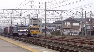JR貨物 EF210-159 貨物列車(1064レ 桃太郎) / ドクター東海 停車中 清洲駅