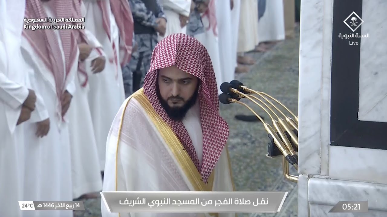 صلاة الفجر للشيخ عبدالله القرافي 14 ربيع الآخر 1446هـ