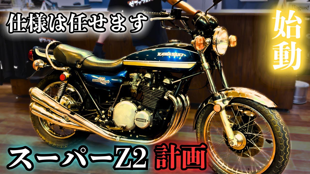 ひろかず Amazon.com: 9239528 Track Roller Fits Hitachi ZX40 ZX48 ZX50