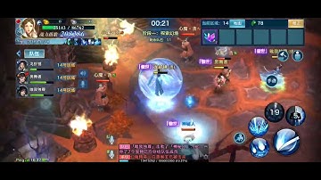 VLTK Mobile - Tâm Ma Ảo Cảnh Trung Quốc - Chuyện xui rủi không ai muốn