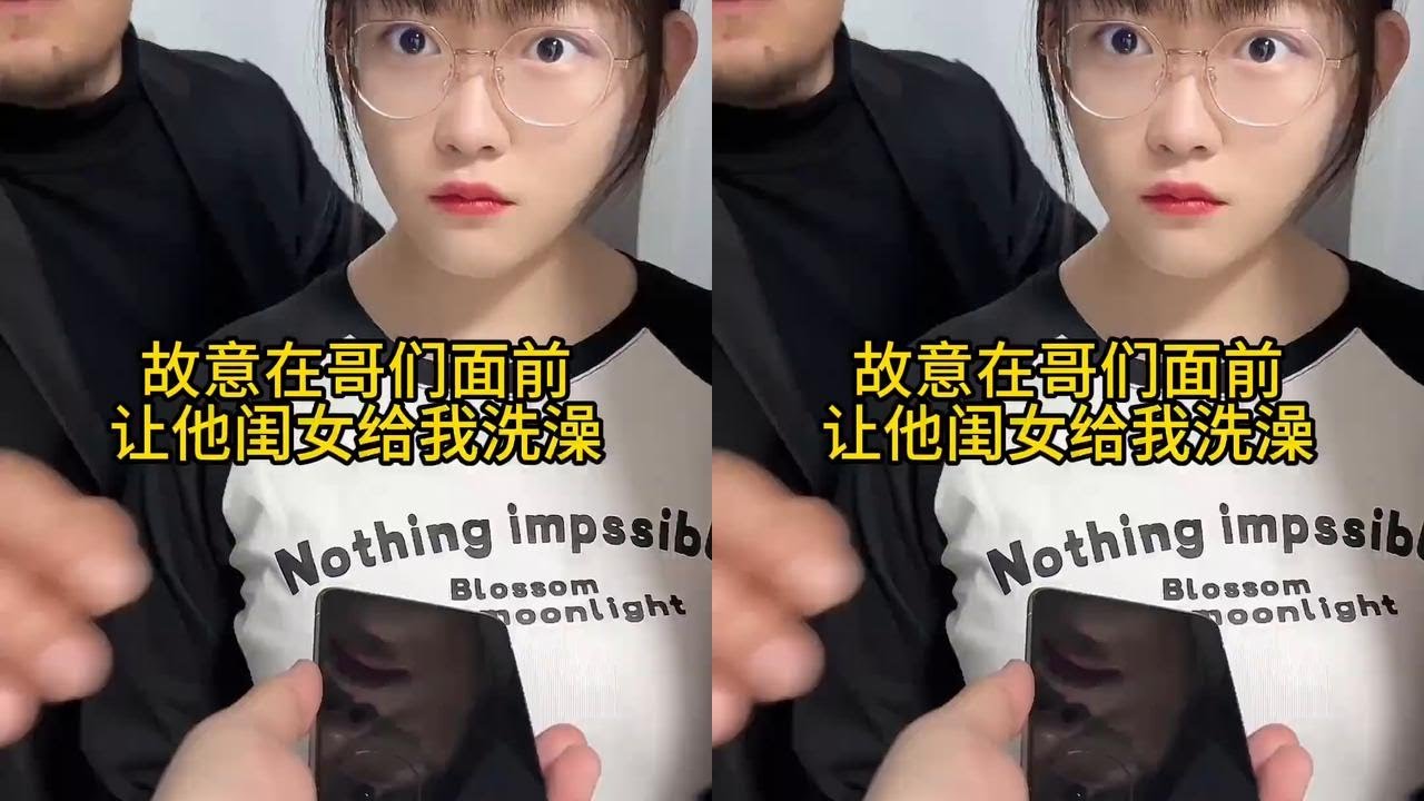 好哥们是不是误会我了？ #意想不到的结局