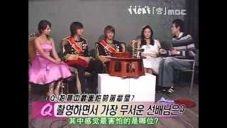 SectionTV Goong Postershoot & Interview 051214