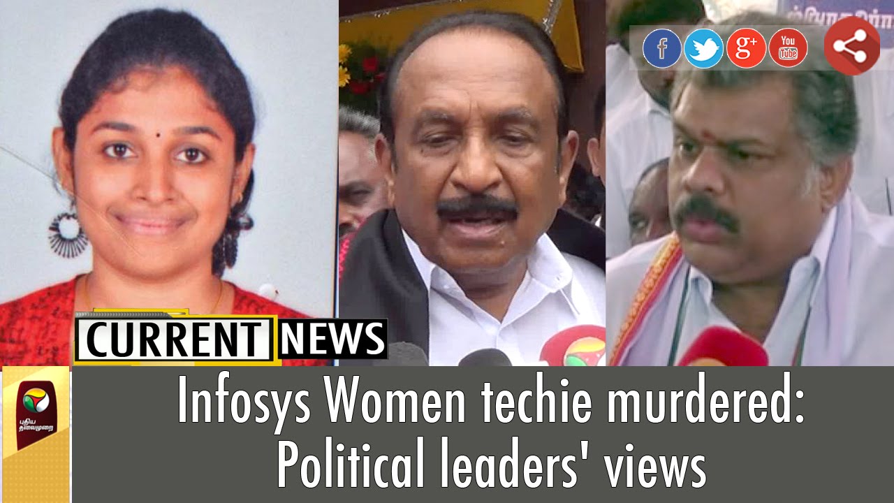 Infosys Woman techie murdered: Political leaders' views