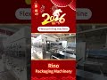 Happy Chinese New Year! Rino Packaging Machinery-Flexo printing machine #carton