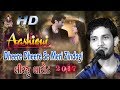 12hindi song dheere dheere se meri zindagi  birju barot  raju ratiya na angne